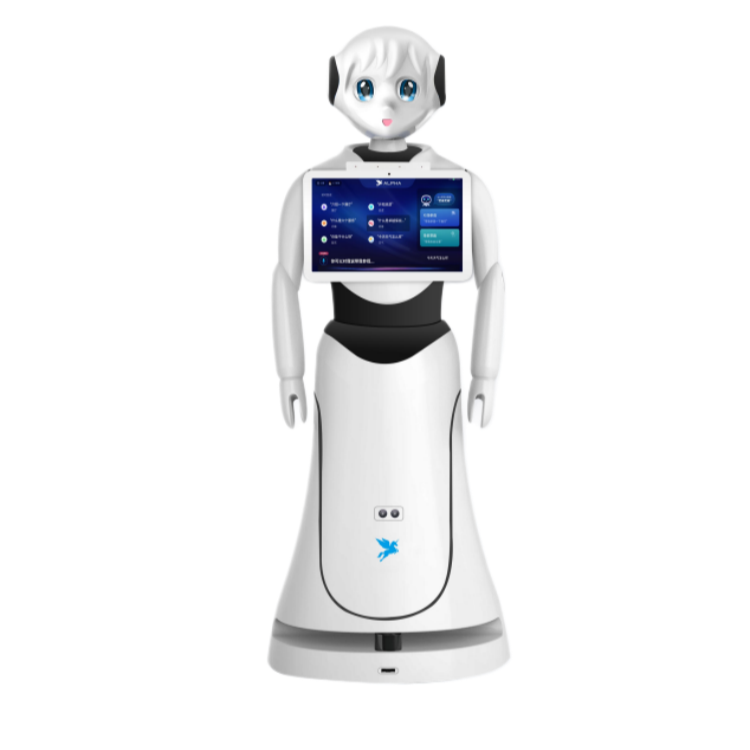 自律型ゲストウェルカムロボット